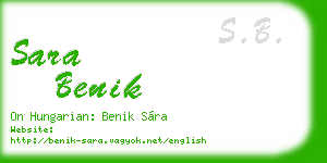 sara benik business card